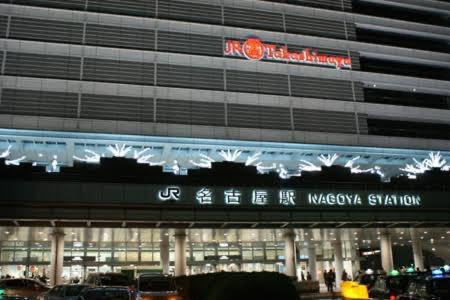Mystay758 Nagoya Sakae Monthly #10 Esterno foto